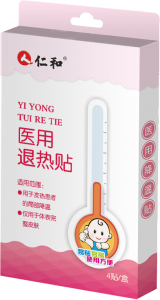 醫用降溫貼