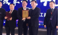 仁和集團再次榮登江西民營企業(yè)百強榜