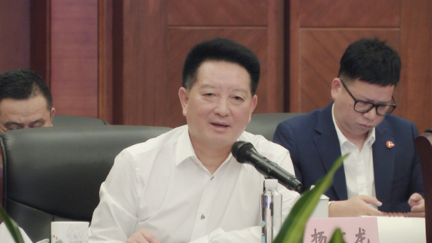 仁和集團召開研產(chǎn)銷聯(lián)動三季度總結會暨四季度計劃會