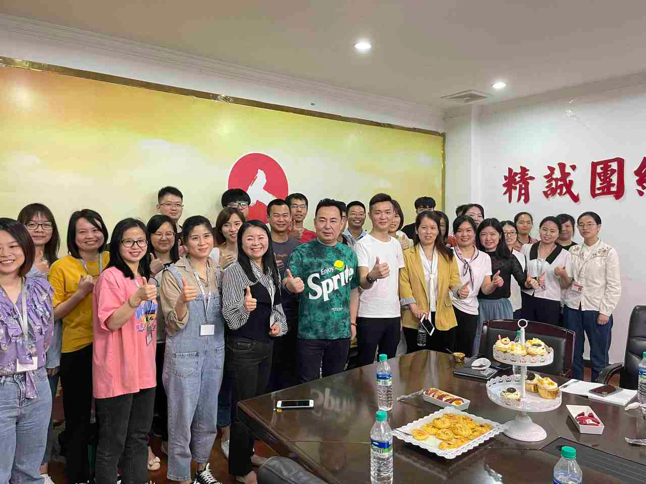 注入新血脈·2021年仁和康健新員工歡迎會(huì)